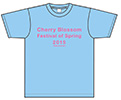 「春の桜まつり2015」桜・F（フェス）・スペシャルTシャツ