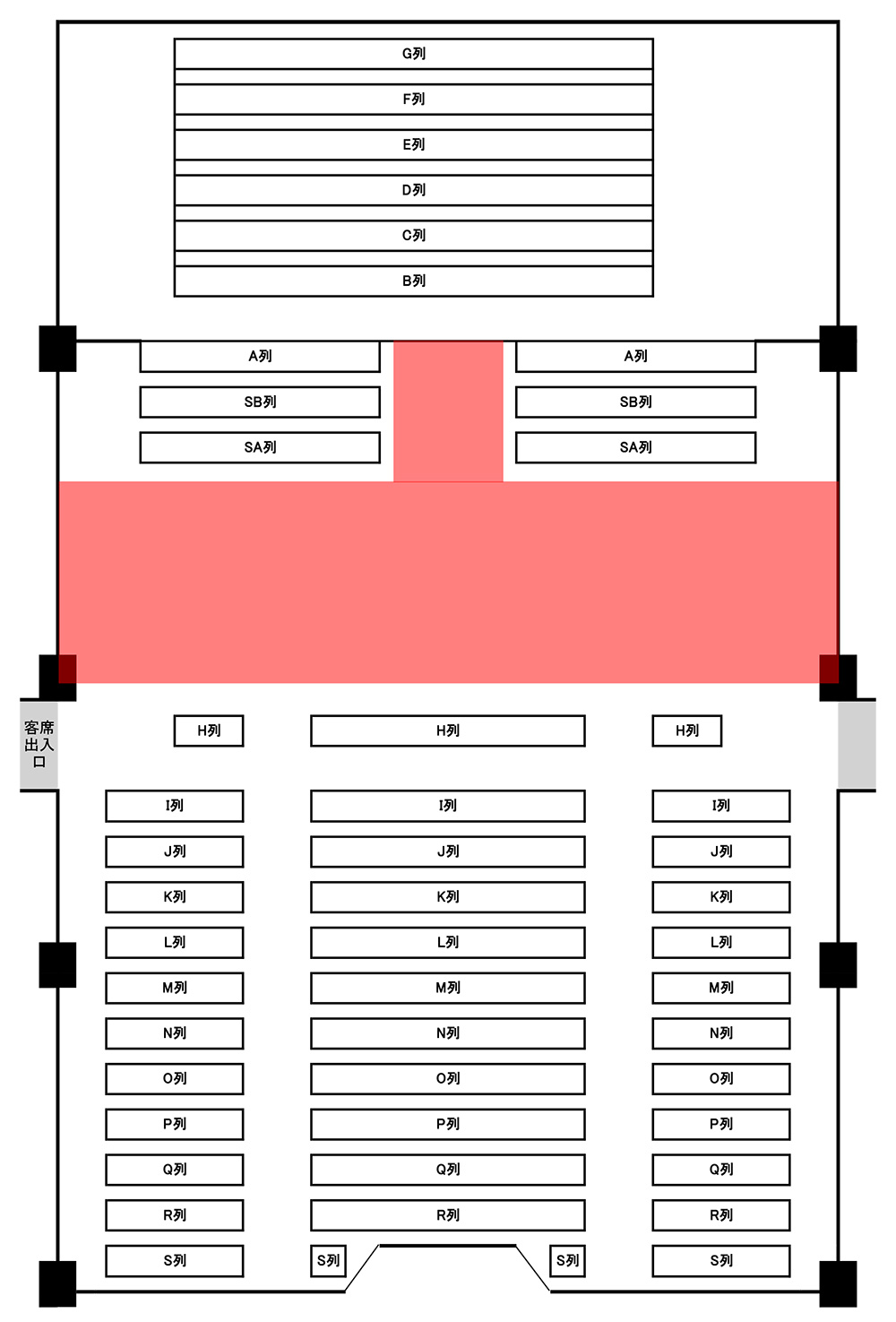 座席図